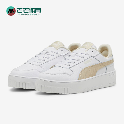 彪马女士运动厚底时尚板鞋