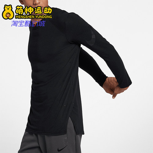 耐克男子篮球圆领套头运动t恤