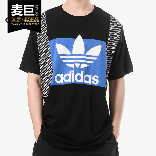 Adidas/阿迪达斯正品 三叶草男装短袖19夏季休闲衫运动T恤BQ0913