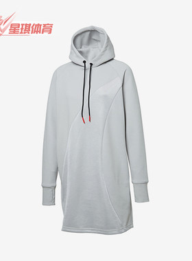 Puma/彪马X KARL 女士休闲连帽针织宽松长款卫衣595571-09