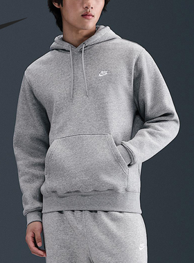 Nike/耐克官方正品2025 Club男士连帽套头刺绣运动卫衣FN3860-063