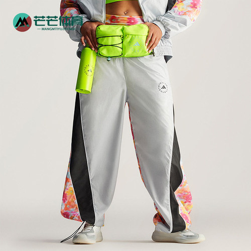 Adidas/阿迪达斯正品TRACK PANTS 女士经典复古宽松运动裤IX1700