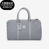 Jordan男女运动休闲收纳拎包FJ6787 Air 010 耐克正品 Nike