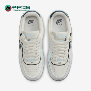 Force Air Shadow女士休闲板鞋 107 Nike DZ1847 耐克正品