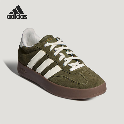 Adidas/阿迪达斯正品男女同款LOGO简约运动休闲板鞋LB5810