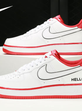 休闲板鞋正品Nike/耐克