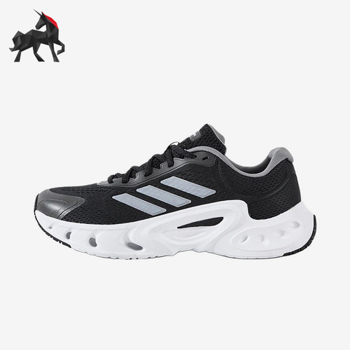 Adidas/阿迪达斯正品CLIMACOOL男士训练缓震运动耐磨跑步鞋JQ7484
