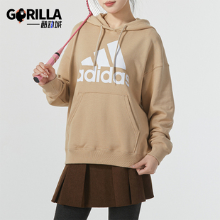 阿迪达斯正品 HD女士宽松连帽套头卫衣IR5448 Adidas