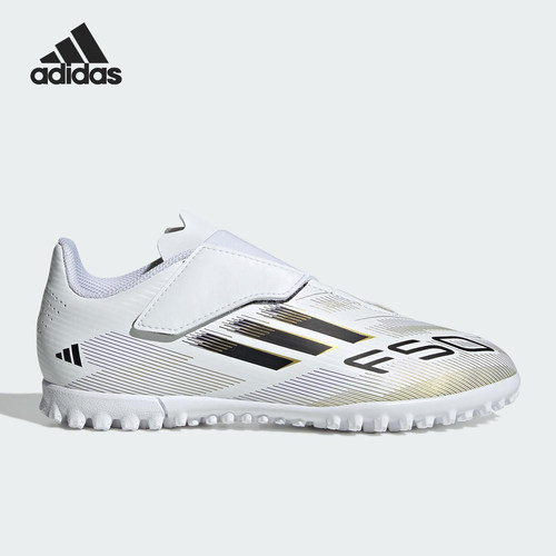 Adidas/阿迪达斯正品F50 CLUB VEL儿童魔术贴经典足球鞋JR1700