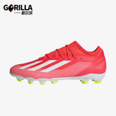 低帮运动耐磨缓震足球鞋 Adidas IF0697 男士 经典 阿迪达斯正品 新款