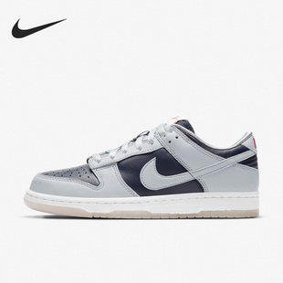 Low Dunk SP女子时尚 低帮运动板鞋 400 Nike DD1768 耐克正品