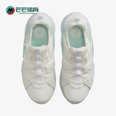 DQ8031 Nike 104 Huarache女士运动经典 耐磨休闲鞋 耐克正品 Air
