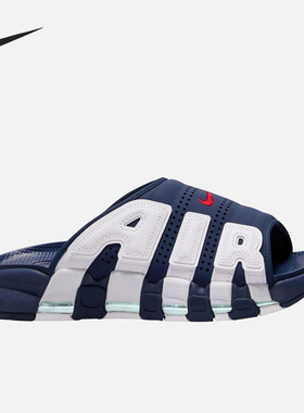 Nike/耐克官方正品当季新款男士运动透气轻便耐磨拖鞋FQ8699-400