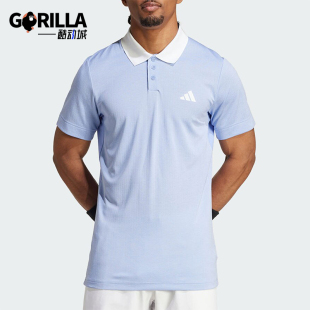 阿迪达斯正品 男士 Adidas 新款 IW6227 透气网球休闲运动短袖 POLO衫