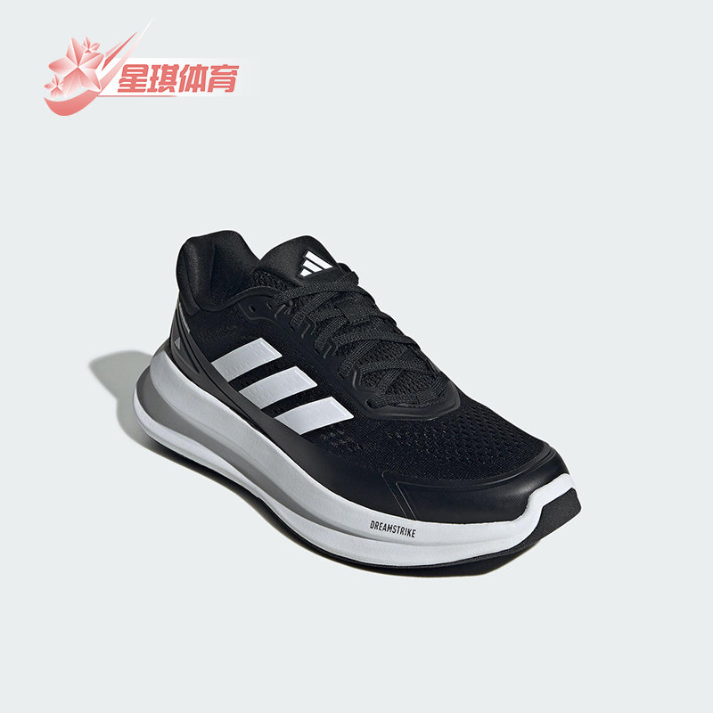 Adidas/阿迪达斯正品NOVAWAVE男士运动网眼耐磨减震跑步鞋JQ9341