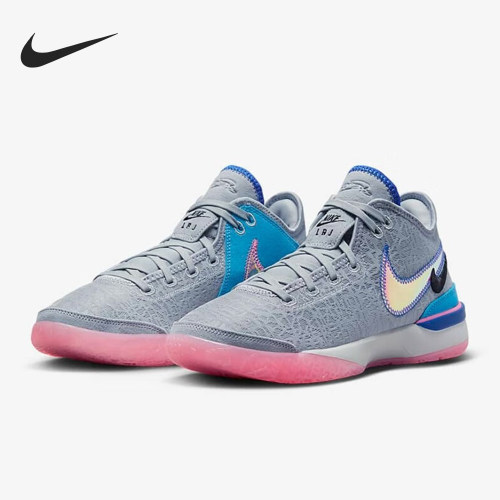 Nike/耐克正品LeBron NXXT Gen男士中帮缓震篮球鞋DR8784-002