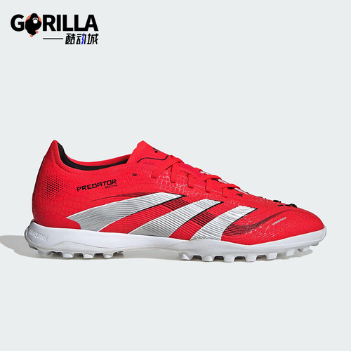 Adidas/阿迪达斯正品新款男女耐磨运动低帮训练足球鞋ID3764