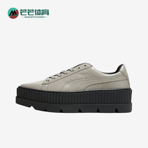Puma/彪马正品2025女士时尚减震低帮经典休闲运动板鞋366270-02