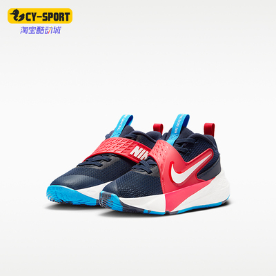 Nike/耐克正品TeamHustleD12新款儿童休闲经典篮球鞋HF6280-401