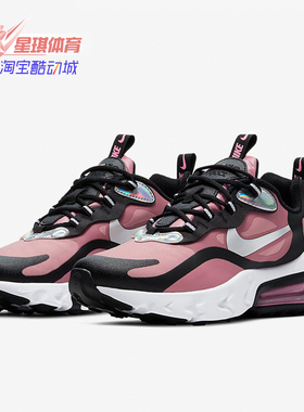 Nike/耐克正品秋季新款Air max气垫鞋减震运动鞋休闲鞋CT4694