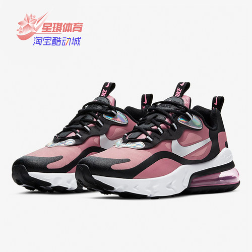 nike耐克正品2020秋季减震运动鞋