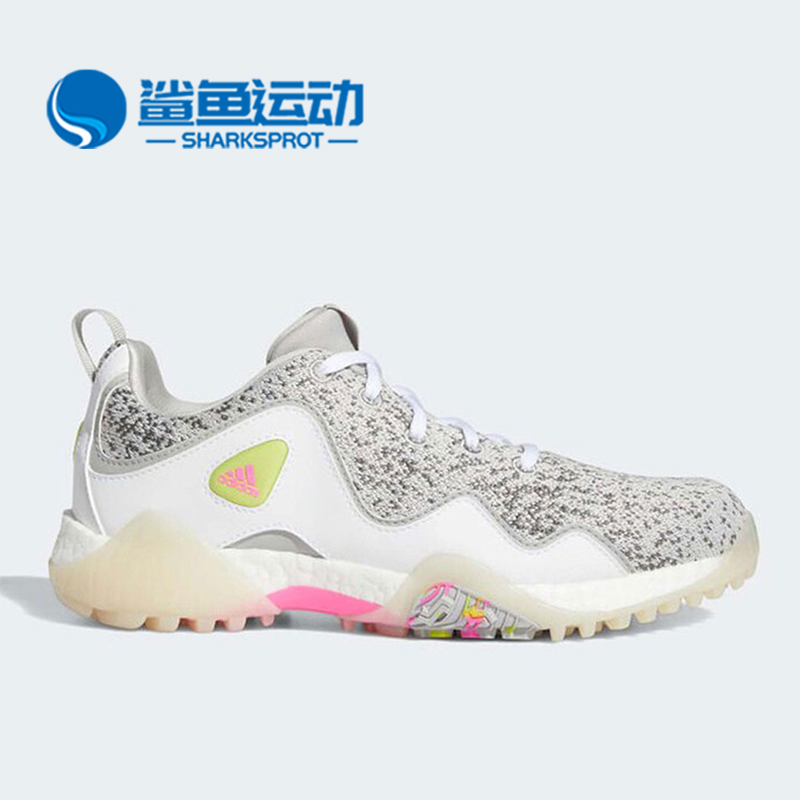Adidas/阿迪达斯正品春季新款女子高尔夫运动球鞋FW5630
