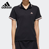 POLO衫 Adidas 透气网球运动短袖 女子夏季 FS3788 阿迪达斯正品