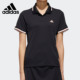 POLO衫 Adidas 透气网球运动短袖 女子夏季 FS3788 阿迪达斯正品