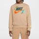 耐克正品 新款 小童经典 Nike 印花针织圆领卫衣HQ8266 200