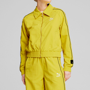 宽松轻便外套 Puma 彪马正品 2024新款 女士运动透气休闲时尚