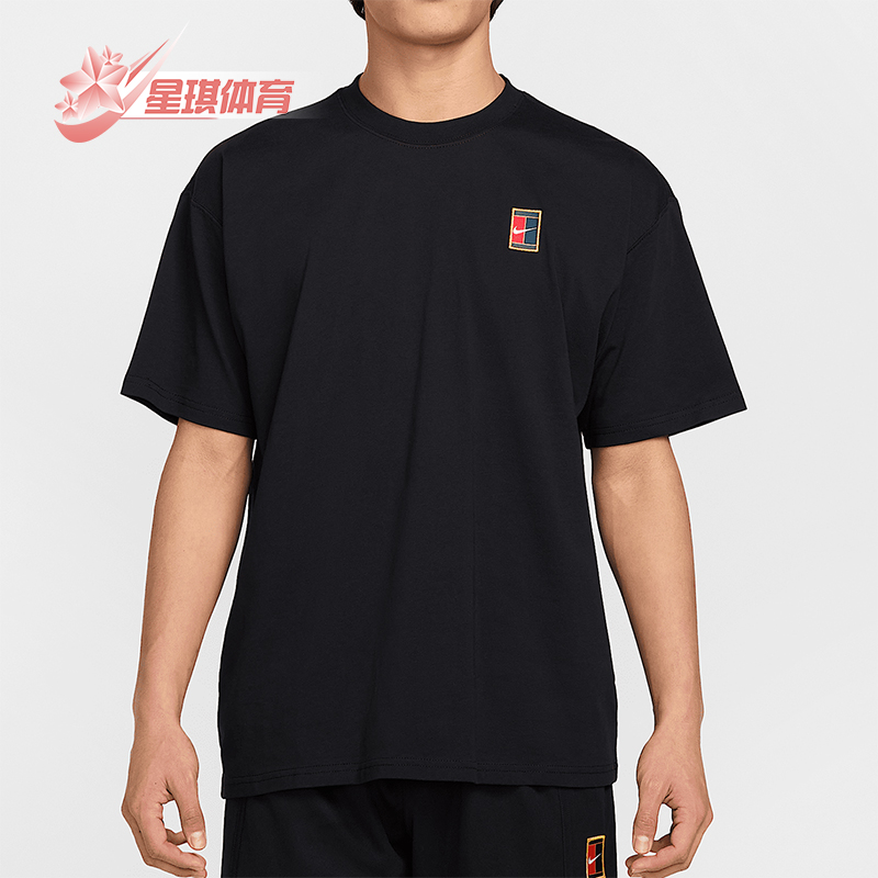 Nike/耐克正品2025夏季款男士透气针织经典运动短袖HJ3363-010