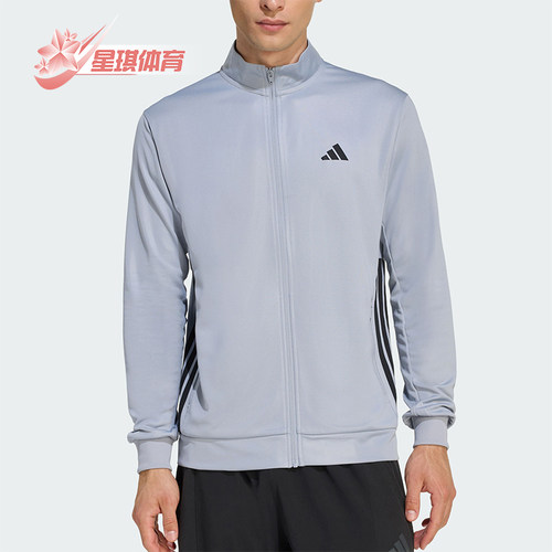 Adidas/阿迪达斯正品春秋男士运动拉链健身长袖夹克外套KC5293