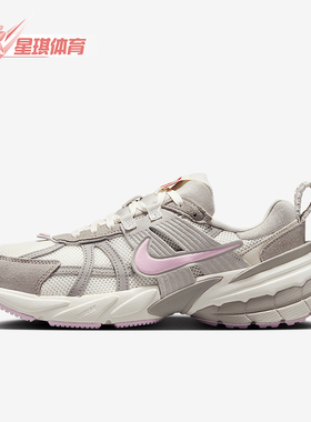 Nike/耐克正品V2K RUN女士网面透气复古休闲运动鞋HV5997-161