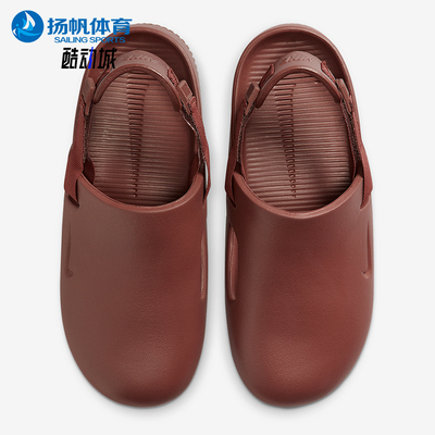 耐克女士运动包头凉鞋