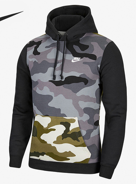 Nike/耐克正品运动男子连帽加绒保暖套头卫衣 CQ7764-324