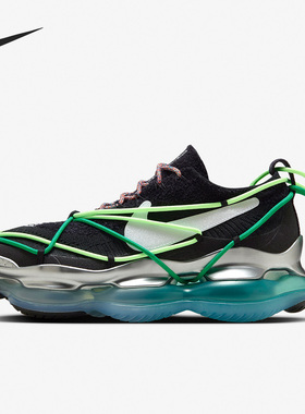 Nike/耐克正品Air Max Scorpion 男子缓震跑步鞋FN8884-013
