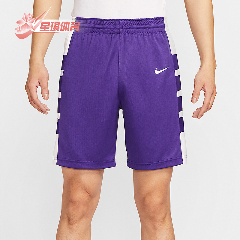 Nike/耐克正品Dri-FIT 男士拼接户外松紧经典腰短裤IM9812-520