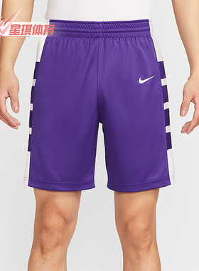 Nike/耐克正品Dri-FIT 男士拼接户外松紧经典腰短裤IM9812-520