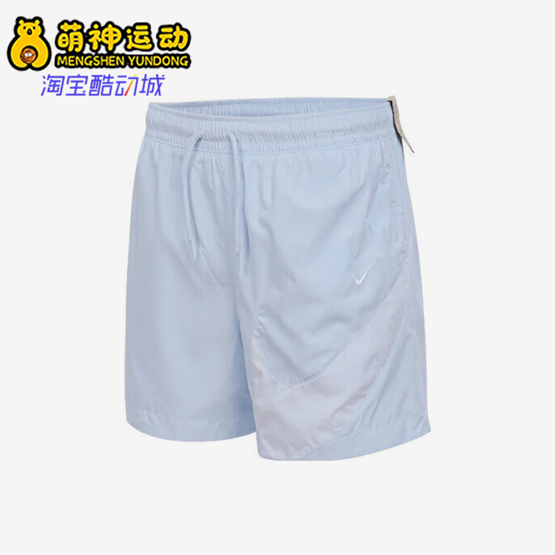 Nike/耐克正品2025夏季款女士跑步透气经典梭织短裤HM8980-423