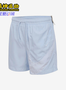 Nike/耐克正品2025夏季款女士跑步透气经典梭织短裤HM8980-423