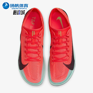 FZ9315 Nike 600 低帮轻便田径训练跑步鞋 男士 耐克正品 新款