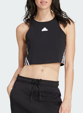 Adidas/阿迪达斯FutureIcons三条纹拼色经典短袖T恤女背心IP1572