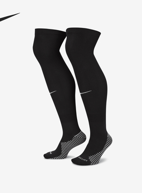Nike/耐克官方正品Dri-FIT男女足球运动过膝袜一双装DH6622-010