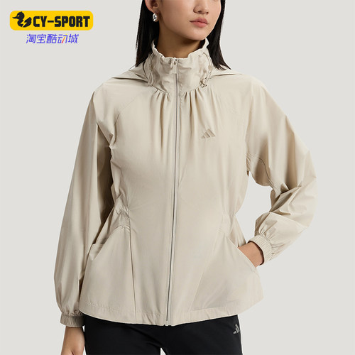Adidas/阿迪达斯正品SFL WV JKT女士宽松防晒户外时尚外套KH2659