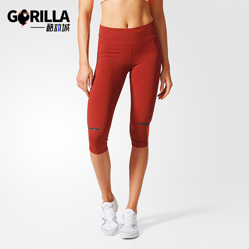 Adidas/阿迪达斯正品夏季女士弹力跑步运动反光紧身七分裤AZ2930