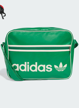 Adidas/阿迪达斯正品三叶草男女经典运动单肩斜挎腋下包JW0924
