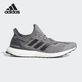 男女减震跑步鞋 Adidas G55612 5.0 DNA 阿迪达斯正品 Ultraboost