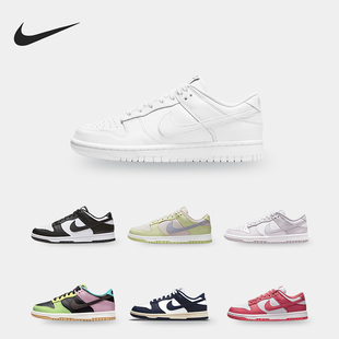 耐克正品 CZ2496 2021年夏季 女子彩蛋糖果鸳鸯滑板鞋 001 新款 Nike