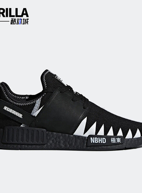 Adidas/阿迪达斯正品三叶草男士款缓震舒适运动透气跑步鞋 DA8835