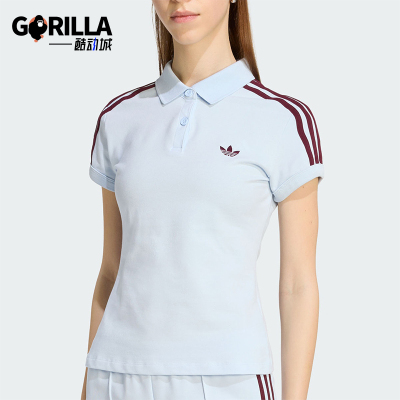 Adidas/阿迪达斯正品三叶草女士修身翻领纽扣短袖POLO衫KD3698